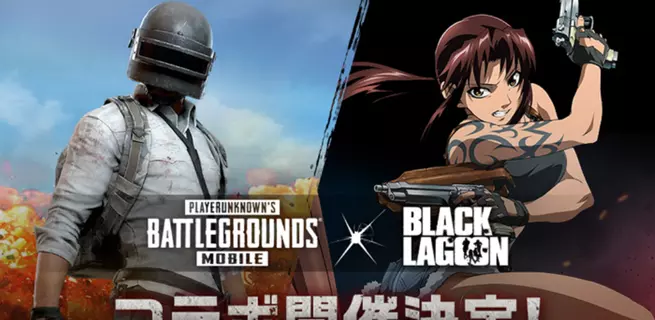 PUBG MOBILE Japan Announces its Collaboration with Black Lagoon